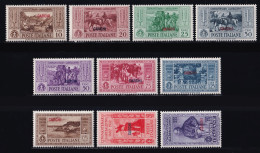 Egeo (Carchi), 1932 Y&T. 17 / 26 MNH. - Egée (Carchi)