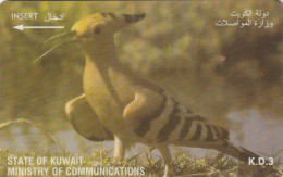 PHONE CARD KUWAIT  (CV1491 - Kuwait