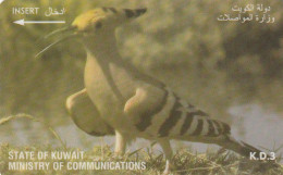 PHONE CARD KUWAIT  (CV1488 - Kuwait
