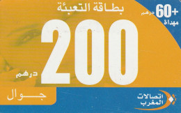 PREPAID PHONE CARD MAROCCO  (CV4431 - Morocco