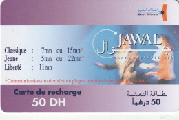 PREPAID PHONE CARD MAROCCO  (CV4428 - Morocco