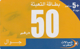 PREPAID PHONE CARD MAROCCO  (CV4422 - Marokko