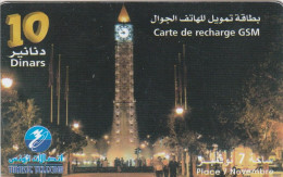 PREPAID PHONE CARD TUNISIA  (CV4411 - Tunisie