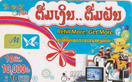 PREPAID PHONE CARD LAOS  (CV3294 - Laos