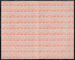 Rumänien Romania Flugfons Mi# 23 ** MNH Sheet Of 100 Flying Boat Clipper 1936 - Unused Stamps