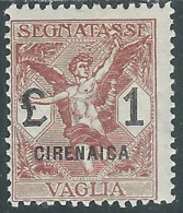 1924 CIRENAICA SEGNATASSE PER VAGLIA 1 LIRA MH * - I28-10 - Cirenaica