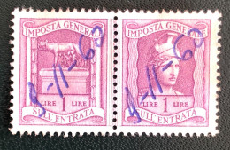 Imposta Generale Sull'entrata - Lire 1 - Revenue Stamps