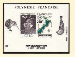 POLYNESIE BLOC 17 NOUVELLE ZELANDE LUXE NEUF SANS CHARNIERE - Blocks & Sheetlets