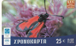 GREECE - Butterfly, OTE Prepaid Card 25 Euro, 08/03, Used - Butterflies