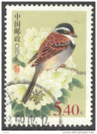 _Zt706: CHINA: Mi.N°3326 - Used Stamps