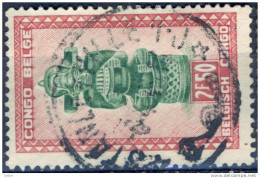 _Lx744: STANLEYVILLE I.J. - Used Stamps