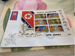Rodin Finding Gymastic World Championship Perf  Korea Stamp FDC Local Official Covers - Gewichtheffen