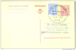 1p-314: BRIEFKAART: 2,-F+ : DAG VAN DE CENTRAAL AFRIKAANSE... KNOKKE 21.7.70 6e INT.FILATELISTISCH SALON " La RESERVE" - Documents Commémoratifs