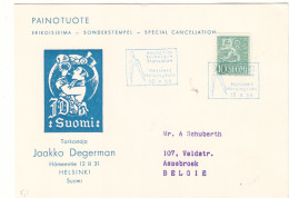 Finlande - Carte Postale De 1958 - Oblit Helsinki - Exposition Technique Française - - Storia Postale