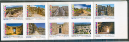 Greece, 2019 Special Issue MECEANES, MNH - Ungebraucht