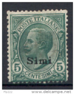 Egeo Simi 1912 Sass.2 */MH VF/F - Ägäis (Simi)