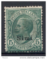 Egeo Simi 1912 Sass.2 */MH VF/F - Aegean (Simi)