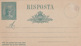 INTERO POSTALE NUOVO C.15 1894 SAN MARINO (ZP3799 - Postal Stationery