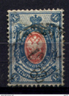 Finlandia 1891 Unif.42 O/Used VF/F - Usados