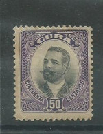 230045571  CUBA  YVERT  Nº159  **/MNH - Unused Stamps