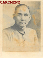 SUN YAT SEN PRESIDENT CHINOIS PHOTOGRAPHIE ANCIENNE 11 X 8 CM CHINE CHINA - Cina (Hong Kong)