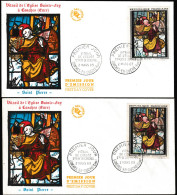 France 1963 Y&T 1377. 2 FDC, Vitrail De L'église Ste Foy, Conches. Curiosité, Doublure Rouge De L'étoffe Jaune - Glas & Fenster