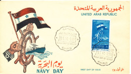 UAR Egypt FDC Navy Day 20-8-1961 With Cachet - Lettres & Documents