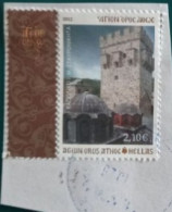 2012 Michel-Nr. 105 Gestempelt - Mont Athos