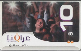 PREPAID PHONE CARD IRAQ (U.64.1 - Irak