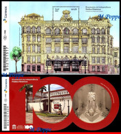 Ref. BR-V2022-18 BRAZIL 2022 - BICENTENARY INDEPENDENCE,HISTORIC BUILDINGS, PALACE, MUSEUM, MNH, ARCHITECTURE 2V - Ongebruikt