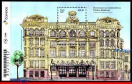 Ref. BR-V2022-18-1 BRAZIL 2022 - BICENTENARY INDEPENDENCE,CORREIOS PALACE, HISTORIC BUILDINGS, MNH, ARCHITECTURE 1V - Ongebruikt