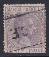Italie - 1878 - 1900  Humbert I  - Fiscaux - Revenue Stamps