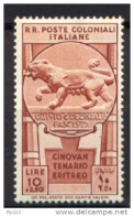 Colonie Em.Generali 1933 Sass.31 */MH VF/F - Amtliche Ausgaben