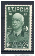 Etiopia 1936 Sass.3 **/MNH VF - Ethiopië