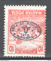 Ungheria Debrecen Occ.Rumena 1919 Unif.67 Sprastampa Capovolta / Reverse Ovp. */MH VF/F - Emissioni Locali