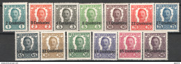 Occupazione Austriaca 1918 Sass.20/32 **/MNH VF/F - Austrian Occupation