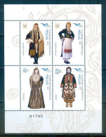 Greece, 2018 4th Issue, MNH - Nuovi