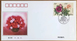 China FDC/1997-17 Roses/Flora — Joint Issue Stamps With New Zealand 1v MNH - 1990-1999