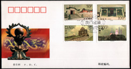 China FDC/1997-20 Historic Sites Of Macao/Macau 1v MNH - 1990-1999
