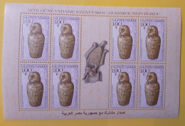 2010 Slovakia  Joint Issue With Arab Republic Of Egypt Kleinbogen Miniature Sheet Alabaster Pharaoh Pyramid MNH ** - Unused Stamps