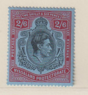 NYASALAND  - 1938 George VI 2s6d Hinged Mint - Nyasaland (1907-1953)