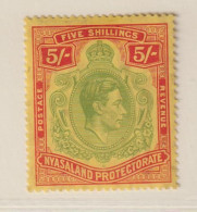 NYASALAND  - 1938 George VI 5s Hinged Mint (b) - Nyasaland (1907-1953)
