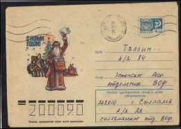 RUSSIA USSR Stationery USED ESTONIA AMBL 1332 SILLAMIAE Happy New Year Santa Horses - Non Classés