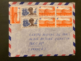 LETTRE Par Avion Pour La FRANCE TP PALAIS DE LA NATION 4F + BLOC DE 4 + LE CONGO AU TRAVAIL 2F X2 OBL. KINSHASA - Briefe U. Dokumente