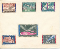 Belgium Cover With Complete Set Of 6 EXPO 58 (no Postmarks On Stamps And Cover) - 1958 – Brussel (België)