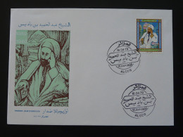 FDC Abdelhamid Ben Badis Islam Algérie 1979 - Islam