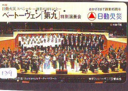 TELECARTE JAPON * CHEF D ' ORCHESTRA (139) BUNKAMURA *  ORCHESTRA * PHONECARD JAPAN  CONCERT - Music