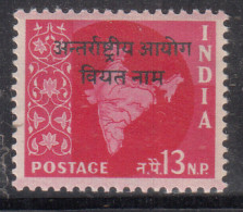 13p Oveperprint Of 'Vietnam' On Map Series, Watermark Star, India MNH 1957 - Ongebruikt