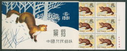 China 1982 MiNr. 1806 - 1807  Volksrepublik  Mammals The Sable (Martes Zibellina)  Booklet  MNH** 20,00 € - Andere & Zonder Classificatie