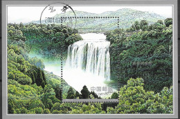 2001 China Mi. Bl. 99 Used  Huangguosh Waterfalls - Usados